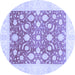 Round Abstract Blue Modern Rug, abs3791blu