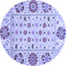 Round Machine Washable Abstract Blue Modern Rug, wshabs3792blu