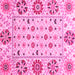 Square Abstract Pink Modern Rug, abs3792pnk