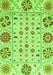 Abstract Green Modern Rug, abs3792grn