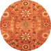 Round Machine Washable Abstract Orange Modern Area Rugs, wshabs3793org