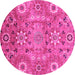 Round Abstract Pink Modern Rug, abs3793pnk