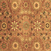 Square Machine Washable Abstract Brown Modern Rug, wshabs3793brn