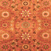 Square Abstract Orange Modern Rug, abs3793org