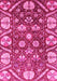 Machine Washable Abstract Pink Modern Rug, wshabs3794pnk