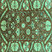 Square Machine Washable Abstract Turquoise Modern Area Rugs, wshabs3794turq