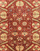 Machine Washable Abstract Red Rug, wshabs3794