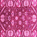 Square Abstract Pink Modern Rug, abs3794pnk