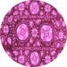 Round Abstract Purple Modern Rug, abs3795pur