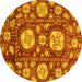 Round Abstract Yellow Modern Rug, abs3795yw