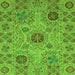 Square Machine Washable Abstract Green Modern Area Rugs, wshabs3796grn