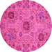 Round Abstract Pink Modern Rug, abs3796pnk