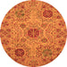 Round Abstract Orange Modern Rug, abs3796org