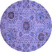 Round Machine Washable Abstract Blue Modern Rug, wshabs3796blu