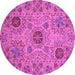 Round Machine Washable Abstract Purple Modern Area Rugs, wshabs3796pur