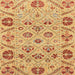 Square Abstract Orange Modern Rug, abs3797