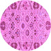 Round Abstract Purple Modern Rug, abs3797pur