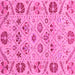 Square Abstract Pink Modern Rug, abs3797pnk