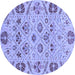 Round Abstract Blue Modern Rug, abs3797blu