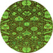 Round Abstract Green Modern Rug, abs3799grn