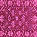 Square Abstract Pink Modern Rug, abs3799pnk