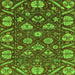 Square Machine Washable Abstract Green Modern Area Rugs, wshabs3799grn