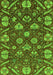 Machine Washable Abstract Green Modern Area Rugs, wshabs3799grn