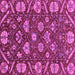 Square Machine Washable Abstract Purple Modern Area Rugs, wshabs3799pur