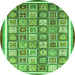 Round Machine Washable Abstract Green Modern Area Rugs, wshabs379grn