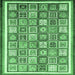 Square Abstract Emerald Green Modern Rug, abs379emgrn