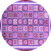 Round Machine Washable Abstract Purple Modern Area Rugs, wshabs379pur