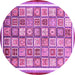 Round Machine Washable Abstract Pink Modern Rug, wshabs379pnk