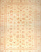 Abstract Sun Yellow Oriental Rug, abs37