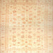 Square Machine Washable Abstract Sun Yellow Rug, wshabs37