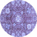 Round Abstract Blue Modern Rug, abs3801blu