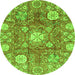 Round Abstract Green Modern Rug, abs3801grn