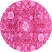 Round Abstract Pink Modern Rug, abs3801pnk