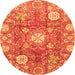 Round Abstract Orange Modern Rug, abs3801org