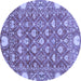 Round Abstract Blue Modern Rug, abs3802blu