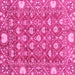 Square Machine Washable Abstract Pink Modern Rug, wshabs3802pnk