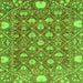 Square Machine Washable Abstract Green Modern Area Rugs, wshabs3802grn