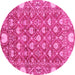 Round Abstract Pink Modern Rug, abs3802pnk