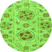 Round Abstract Green Modern Rug, abs3805grn