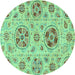 Round Abstract Turquoise Modern Rug, abs3805turq