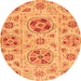 Round Machine Washable Abstract Orange Modern Area Rugs, wshabs3805org