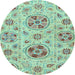 Round Abstract Light Blue Modern Rug, abs3805lblu