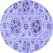 Round Abstract Blue Modern Rug, abs3805blu