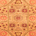 Square Abstract Orange Modern Rug, abs3807org