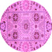 Round Machine Washable Abstract Purple Modern Area Rugs, wshabs3807pur