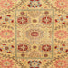 Square Abstract Orange Modern Rug, abs3807